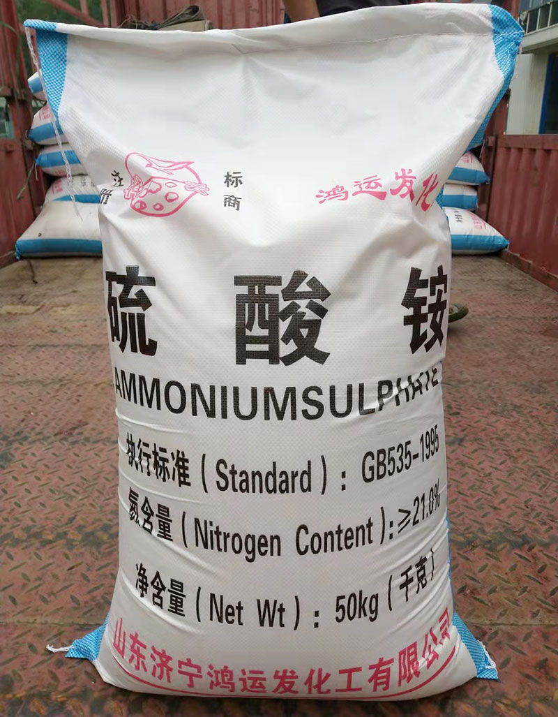 hth华体育app下载手机版廠家