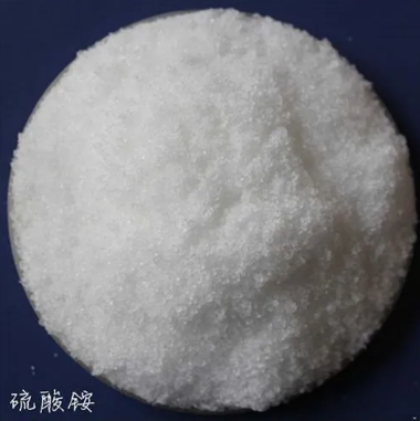 固體hth华体育app下载手机版