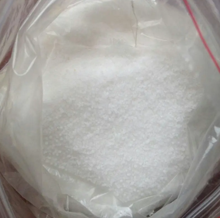 工業氯化鉀銷售