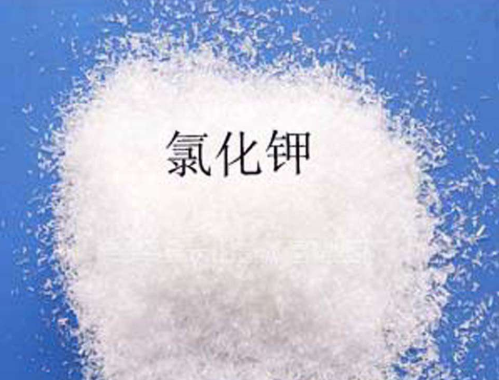 工業(ye) 生產(chan) 氯化鉀